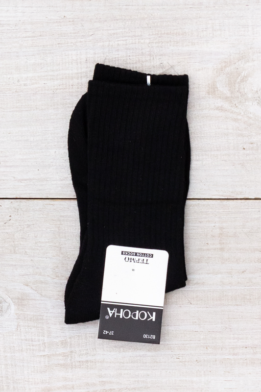 Шкарпетки жіночі (зима)